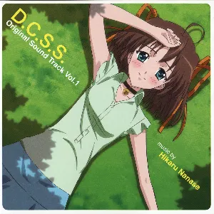 Pochette de TVアニメ『D.C.S.S.～ダ・カーポ～ セカンドシーズン』オリジナルサウンドトラックVol.1 de Hikaru Nanase