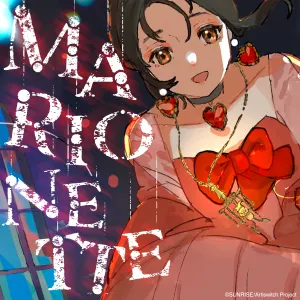 Pochette de Marionette de KIRA