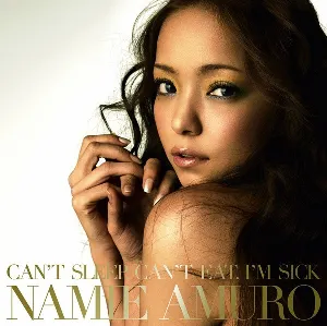 Pochette de CAN'T SLEEP, CAN'T EAT, I'M SICK / 人魚 de Namie Amuro