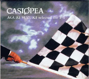 Pochette de Aguri Suzuki Selected For F-1 de Casiopea