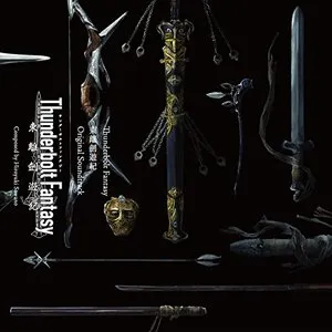 Pochette de Thunderbolt Fantasy 東離劍遊紀 オリジナルサウンドトラック de Hiroyuki Sawano