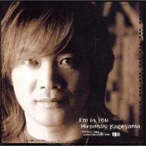 Pochette de I'm in you de Hironobu Kageyama