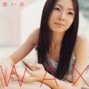Pochette de 赤い糸 de WAX