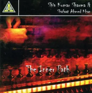 Pochette de The inner path de Shivkumar Sharma
