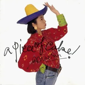 Pochette de a piece of cake! de Marina Watanabe