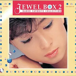 Pochette de JEWEL BOX 2 NAOKO FAVORITE COLLECTION de Naoko Kawai