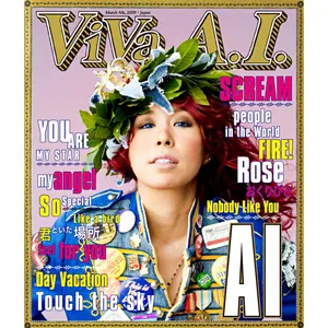 Pochette de VIVA A.I. de AI
