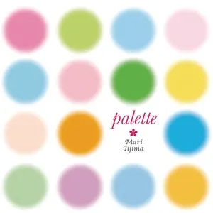 Pochette de palette(パレット) de Mari Iijima