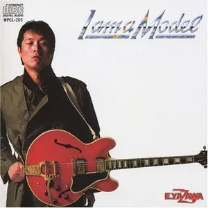 Pochette de I am a Model de Eikichi Yazawa