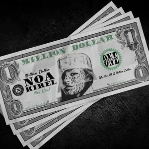 Pochette de מיליון דולר de Noa Kirel