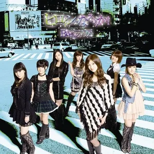 Pochette de ヒロインになろうか! de Berryz工房