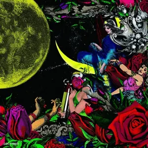 Pochette de 夜、カルメンの詩集 de Kiyoharu