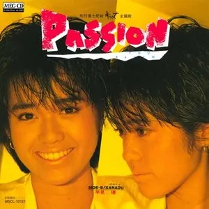 Pochette de PASSION de Yu Hayami