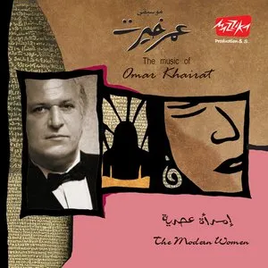 Pochette de The Modern Women de Omar Khairat