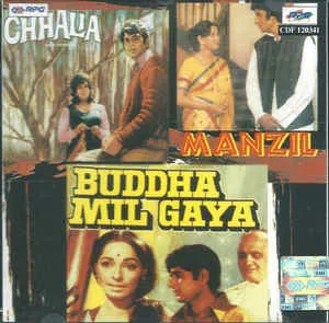 Pochette de Buddha Mil Gaya-Manzil-Chhalia de Rahul Dev Burman