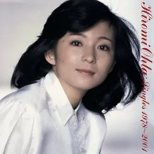 Pochette de 太田裕美 Singles 1978〜2001 de Hiromi Ohta