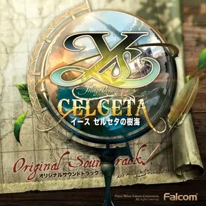 Pochette de イース セルセタの樹海 オリジナルサウンドトラック de Falcom Sound Team jdk