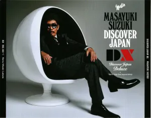 Pochette de DISCOVER JAPAN DX de Masayuki Suzuki