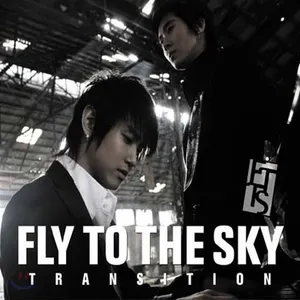 Pochette de Transition de Fly to the Sky