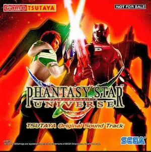 Pochette de Phantasy Star Universe Tsutaya Original Sound Track de Hideaki Kobayashi - Ken'ichi Tokoi