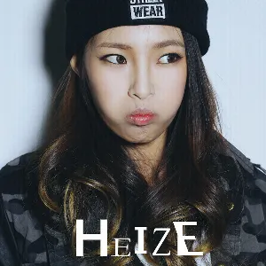 Pochette de Heize de Heize