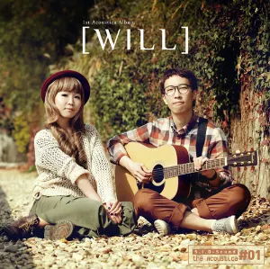 Pochette de Will de S.I.D-Sound