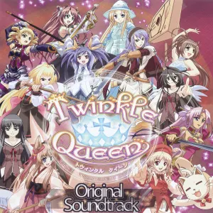 Pochette de 美少女格闘ゲーム Twinkle Queen オリジナル・サウンド・トラック de Yui Sakakibara