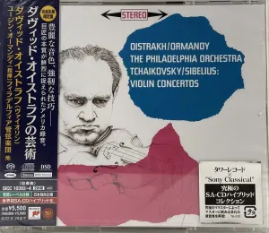 Pochette de The Art of David Oistrakh de Charles Munch - Camille Saint‐Saëns - David Oistrakh - Jean Sibelius - Boston Symphony Orchestra - Pyotr Ilyich Tchaikovsky - Antonio Vivaldi - Eugene Ormandy - Ernest Chausson - The Philadelphia Orchestra