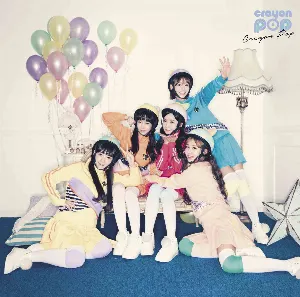 Pochette de CRAYON POP de Crayon Pop