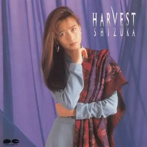 Pochette de HARVEST de Shizuka Kudo