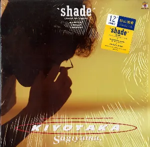 Pochette de SHADE—夏の翳り— de Kiyotaka Sugiyama
