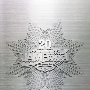 Pochette de JAM Project 20th Anniversary Complete BOX de JAM Project