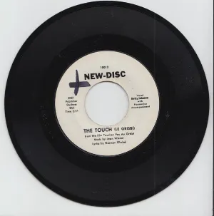 Pochette de The Touch (Le Grisbi) de Sy Oliver and His Orchestra