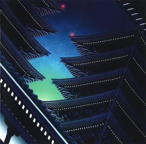 Pochette de Asakusa Light de Soichi Terada