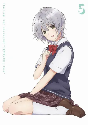 Pochette de 弱キャラ友崎くん サウンドトラック&キャラクターソングCD05 (from 菊池風香) de Hiromi Mizutani - Ai Kayano