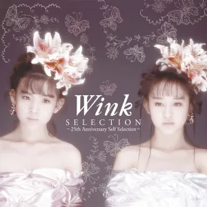 Pochette de Selection - 25th Anniversary Self Selection - de Wink