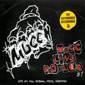 Pochette de MUCC LIVE BOOTLEG #1 de MUCC