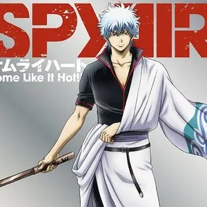 Pochette de Samurai Heart de SPYAIR