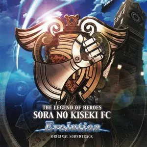 Pochette de 英雄伝説 空の軌跡FC Evolution ORIGINAL SOUNDTRACK de Falcom Sound Team jdk