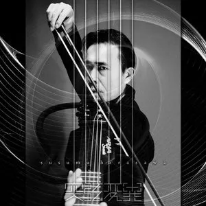 Pochette de 突弦変異 de Susumu Hirasawa