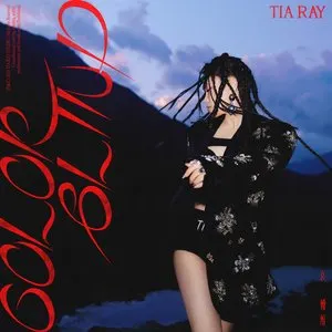 Pochette de COLOR BLIND de Tia Ray