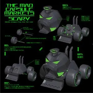 Pochette de Scary -Delete Streamin' Freq. From Fear Side- de THE MAD CAPSULE MARKETS