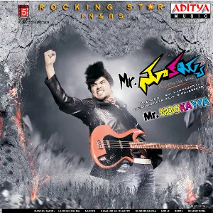 Pochette de Mr. Nookayya de Yuvan Shankar Raja