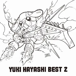 Pochette de Yuki Hayashi Best 2 de Yuki Hayashi