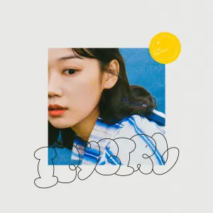 Pochette de icy girl de oceanfromtheblue