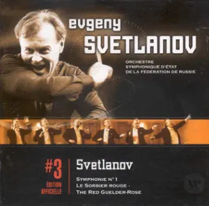 Pochette de Symphonie N° 1 / Le Sorbier Rouge (The Red Guelder-Rose) de State Academic Symphony Orchestra of Russia “Evgeny Svetlanov” - Yevgeny Svetlanov