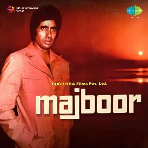 Pochette de Majboor de Anand Bakshi - Laxmikant Pyarelal