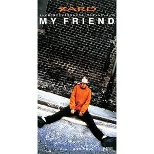 Pochette de MY FRIEND de ZARD