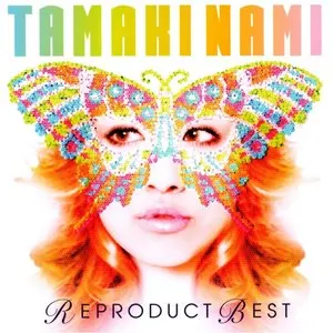 Pochette de Reproduct Best de Nami Tamaki