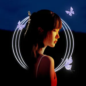 Pochette de Fade Away Like a Dream de Luli Lee